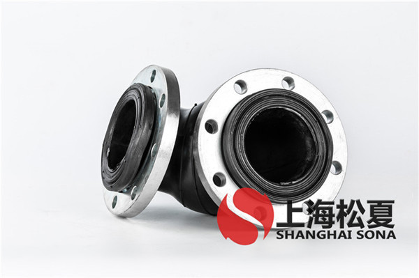 KWT-100-1.6Mpa-吸收循環泵90度橡膠彎頭 KWT-100-1.6Mpa-吸收循環泵90度橡膠彎頭