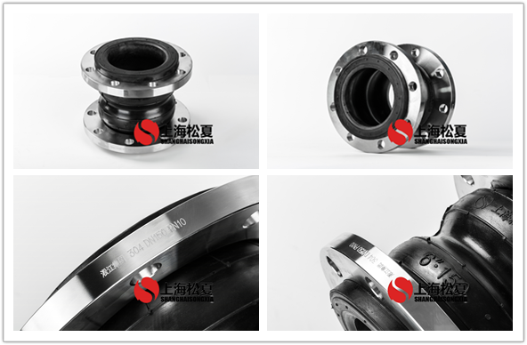 DN150不銹鋼雙球法蘭<a href='http://m.5dsbrand.cn' target='_blank'><u>橡膠接頭</u></a>