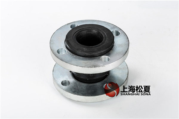 <a href='http://m.5dsbrand.cn' target='_blank'><u>橡膠接頭</u></a>