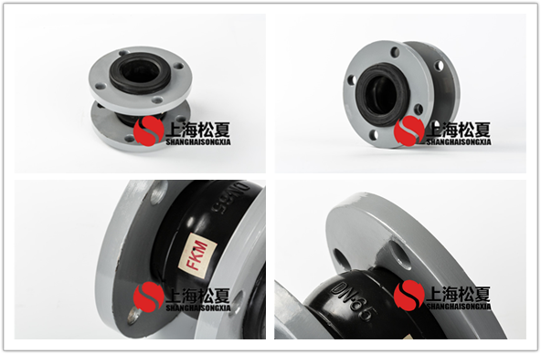 <a href='http://m.5dsbrand.cn' target='_blank'><u>橡膠接頭</u></a>